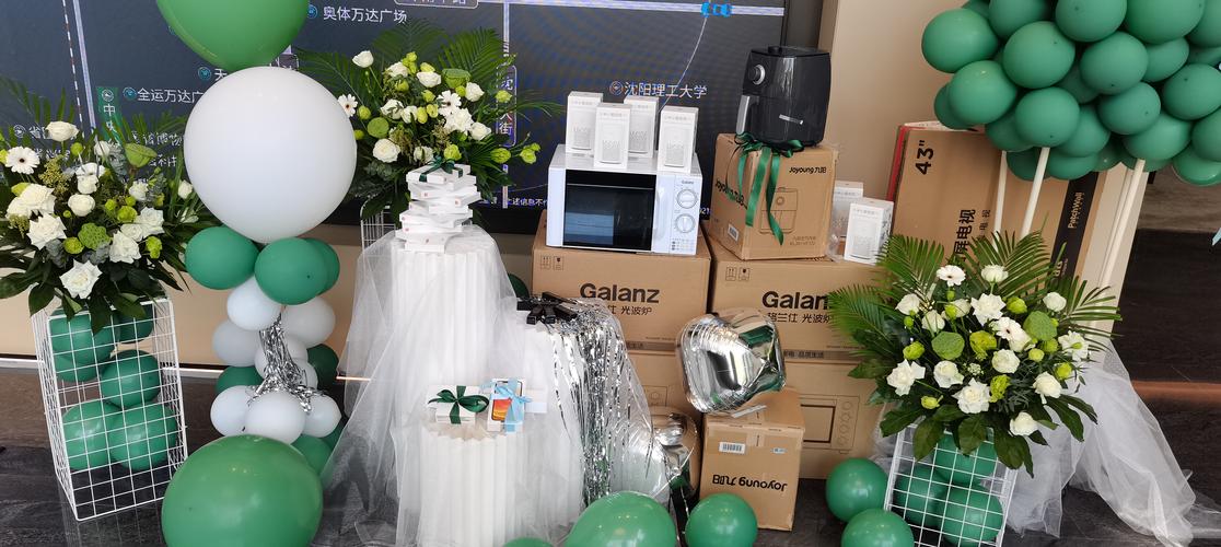 沈阳洪雷文化传媒 深耕经济信息咨询，赋能企业发展新动能