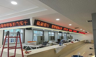 济南通用LED显示屏选型指南 为何万润供应与专业经济咨询至关重要
