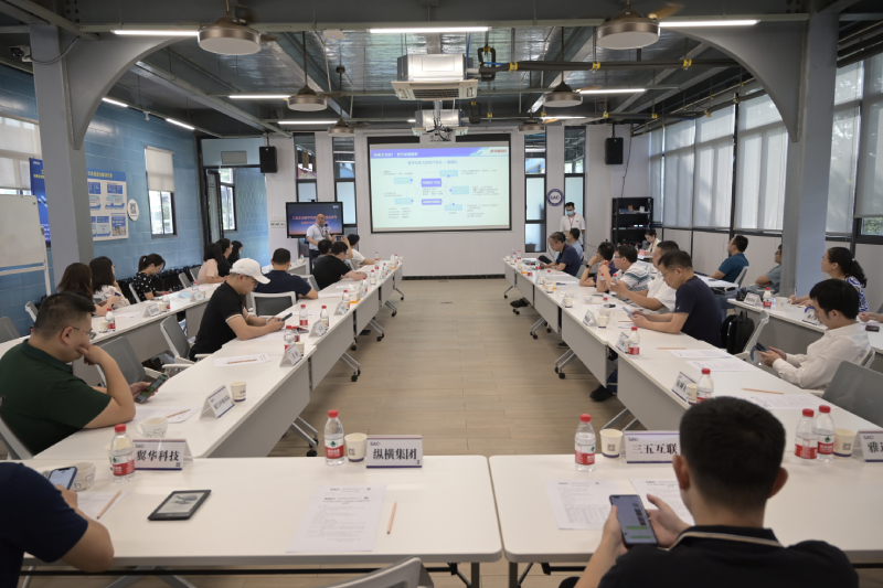 &ldquo;工业互联网助力产业链数字化升级&rdquo;丨厦门软件园发展战略咨询委员会携手雅马哈信息 圆满举办第三季度产业会