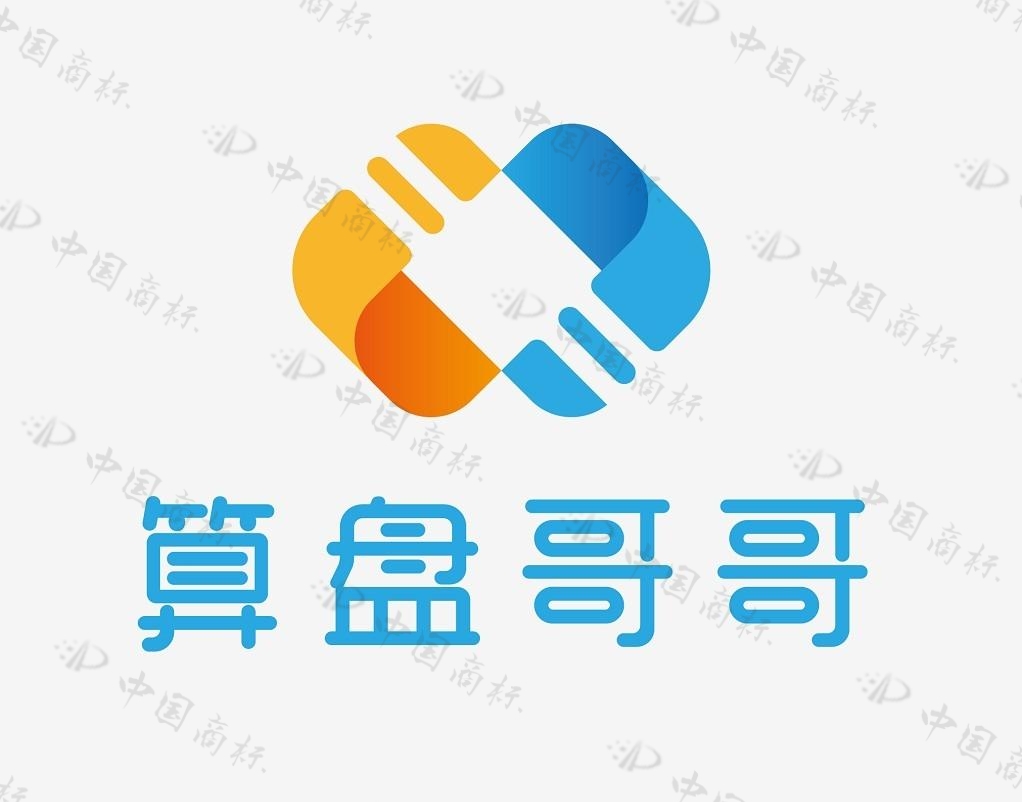 南京隆润经济信息咨询 专业经济信息咨询服务的价值与优势